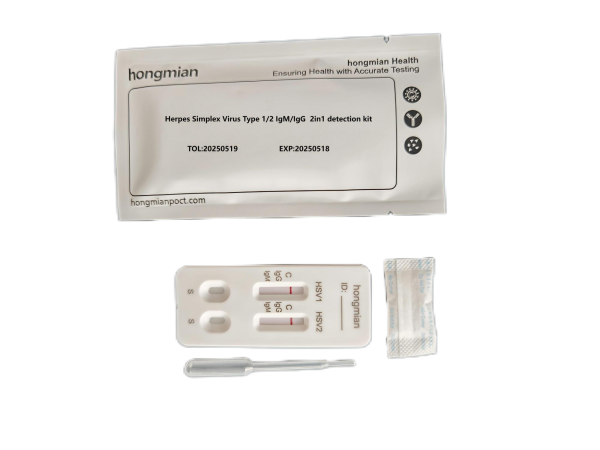 2-in-1 IgMIgG Detection Kit for Herpes Simplex Virus Type 1/2 Hongmian Manufacturer