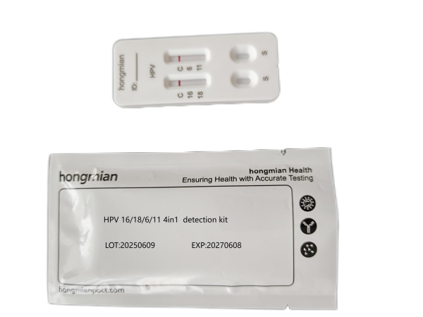 4-in-1 Detection Kit for HPV 16/18/6/11 In Vitro Diagnostic Reagents Wholesale