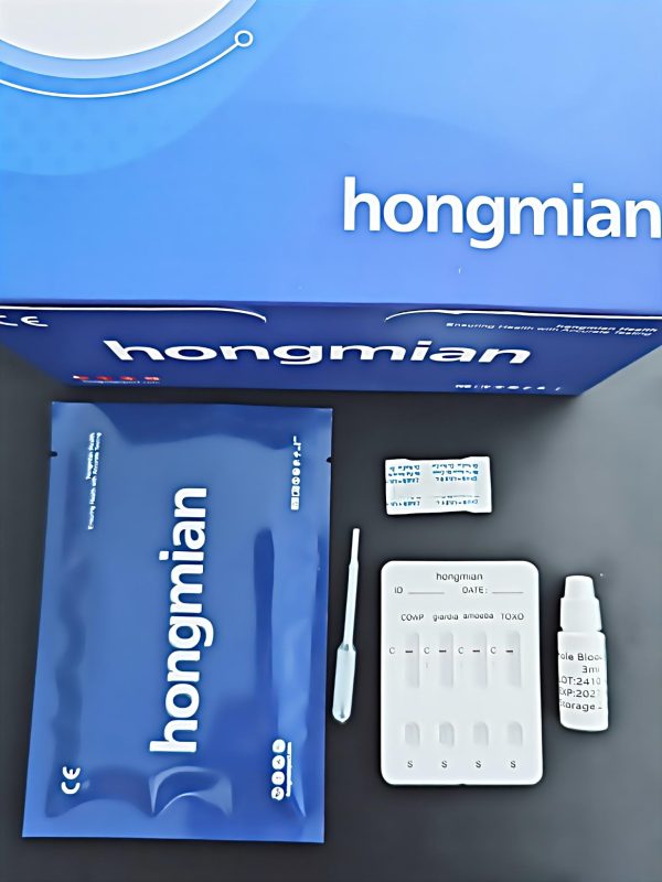 4in1 Detection Kit for Cryptosporidium Giardia Amoeba Toxoplasma Supplier Hongmian
