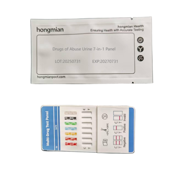 Bulk Multi-Drug Detection Kit for Opiates Amphetamine (4)