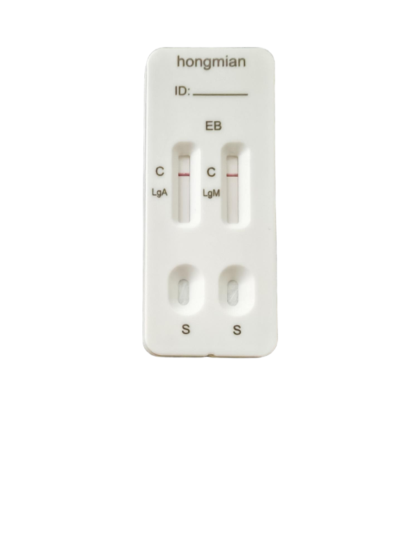 Epstein-Barr Antigen IgM IgA Antibody Detection Kit Hongmian CE Certified Supplier