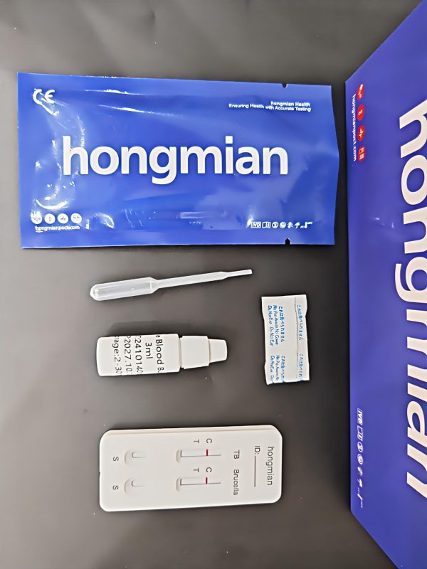 Mycobacterium Tuberculosis Human Brucellosis 2in1 Detection Kit Hongmian POCT Manufacturer