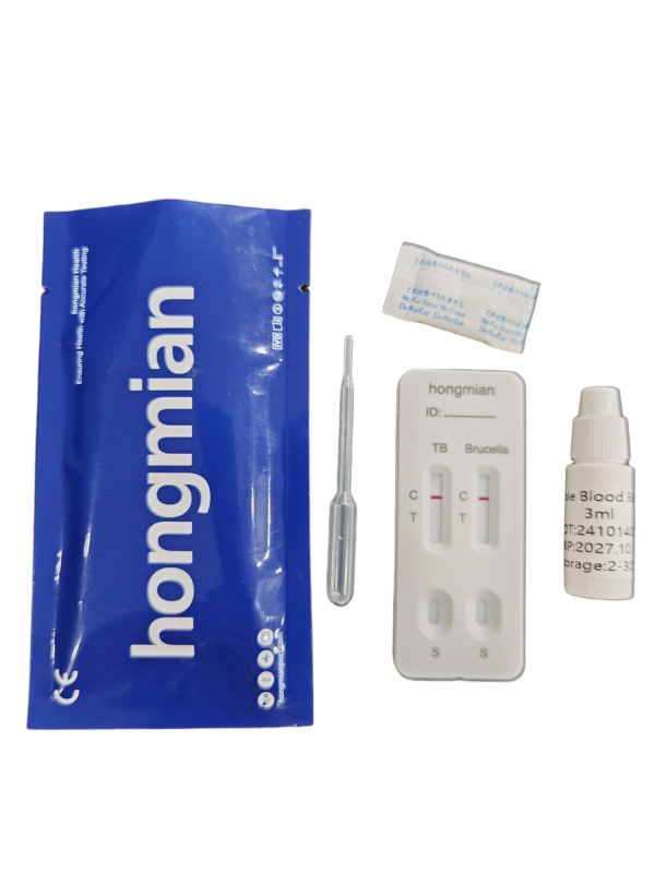 Mycobacterium Tuberculosis Human Brucellosis 2in1 Detection Kit Hongmian POCT Manufacturer