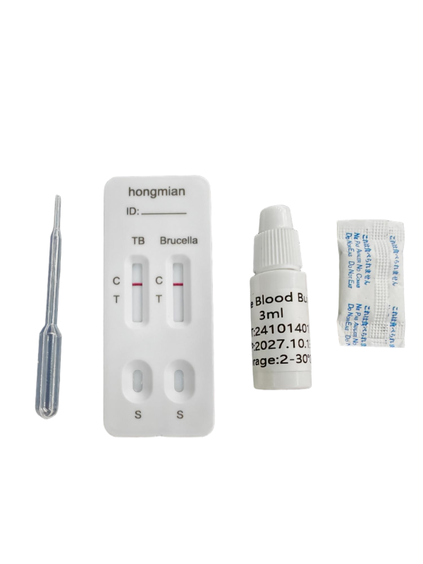 Mycobacterium Tuberculosis Human Brucellosis 2in1 Detection Kit Hongmian POCT Manufacturer