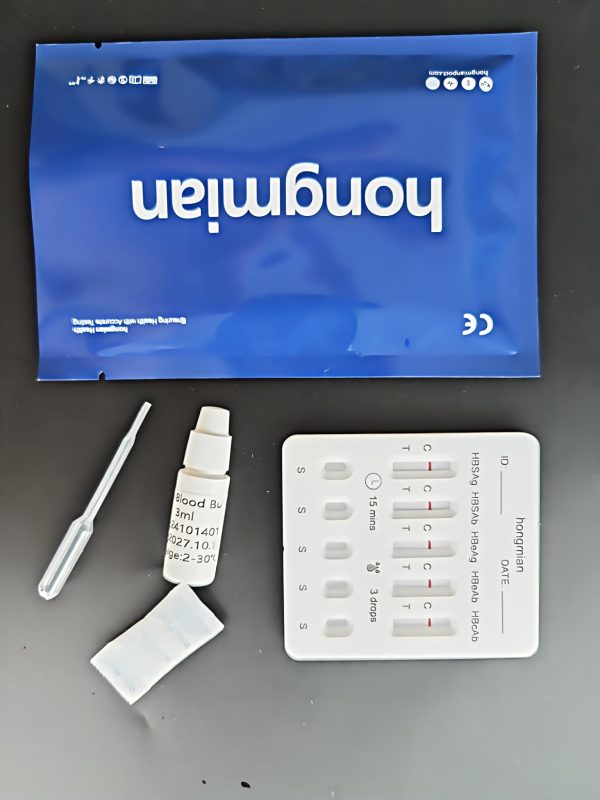 5-in-1 Detection Kit for HBSag HBSab HBEag HBEab HBCab Hongmian Manufacturer