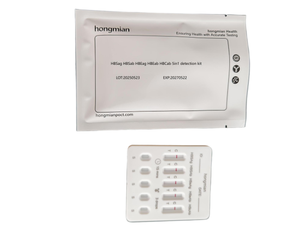 5-in-1 Detection Kit for HBSag HBSab HBEag HBEab HBCab Hongmian Manufacturer