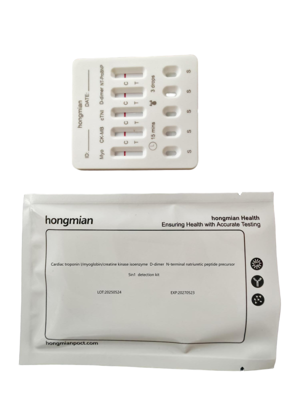 5-in-1 Cardiac Maker Test Kits Troponin I, CK, Isoenzyme & NT-proBNP Wholesale