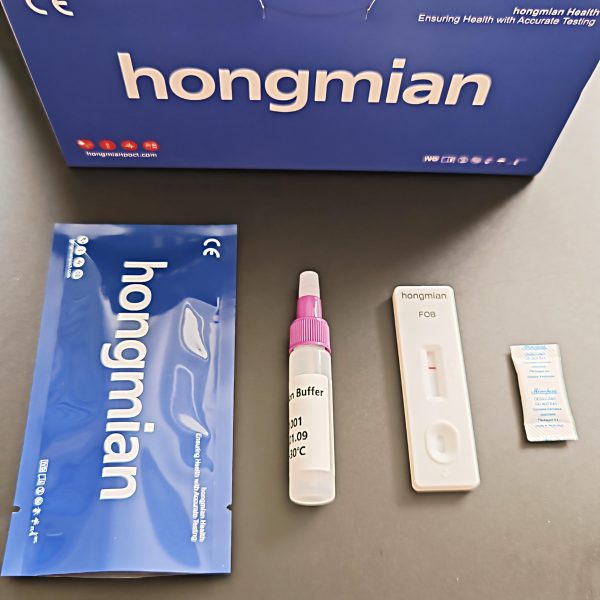 HCG FOB Test for Faecal Occult Blood Pregnancy Test Hongmian IVD Diagnostic Kits