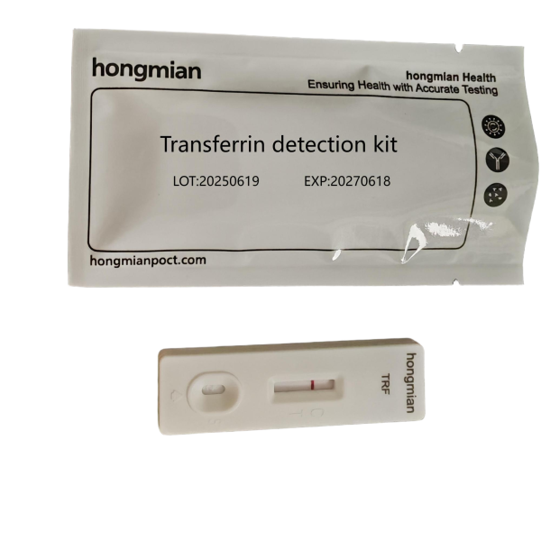 Transferrin Detection Kit TRF Rapid Test Kit for Early Screening for Colorectal Cancer POCT Wholesale