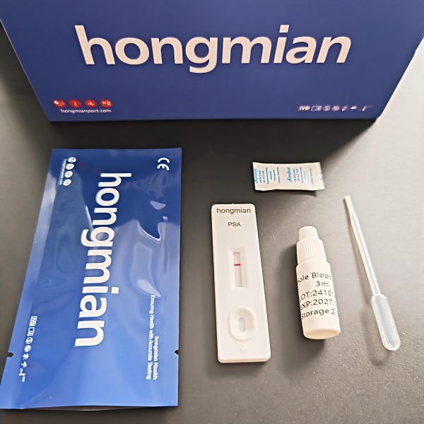 Prostate Specific Antigen (PSA)Rapid Test for Healthcare Management Supply