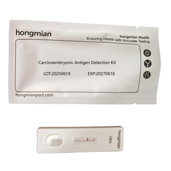 Carcinoembryonic Antigen Detection Kit CEA Rapid Test Kit for Tumor Maker Monitoring