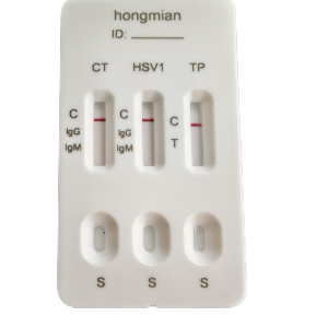 3-in-1 Detection Kit for Chlamydia Trachomatis IgMIgG Herpes Simplex Virus Type 1 IgMIgG Rapid Test Kits Supplier