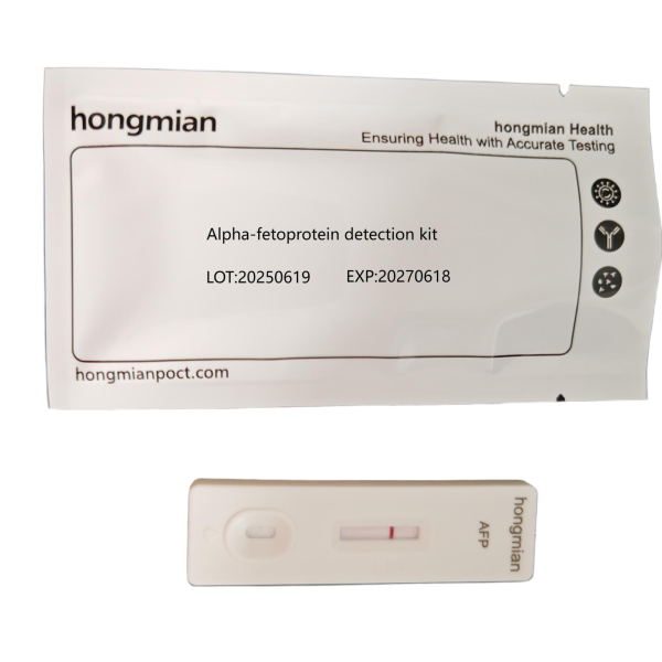 Alpha-Fetoprotein Detection Kit, Hongmian POCT Manufacturer