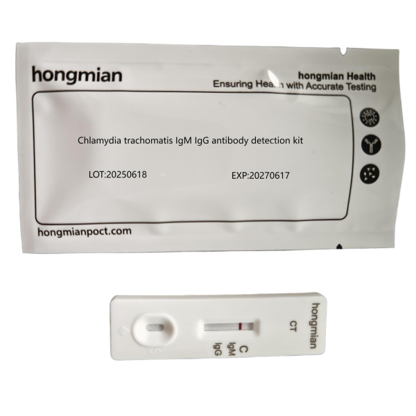 Chlamydia Trachomatis IgM IgG Rapid Test Kit Manufacturer