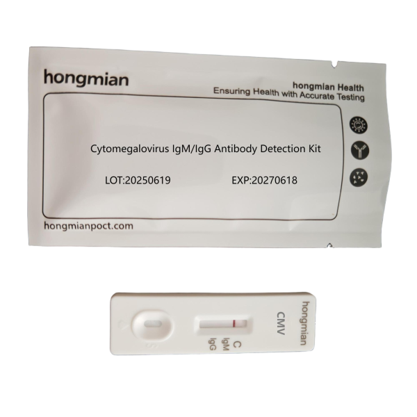 Cytomegalovirus IgM/IgG Antibody Detection Kit, Hongmian Rapid Test Kits Supplier