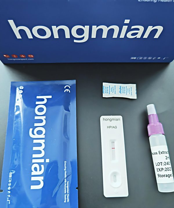 Gastric Helicobacter Pylori Antibodies Detection Kit Whole Blood CE Certified Wholesale