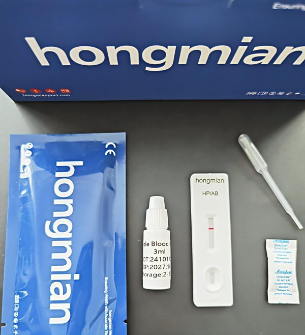 Gastric Helicobacter Pylori Antigen Detection Kit Wholesale, Hongmian POCT Manufacturer