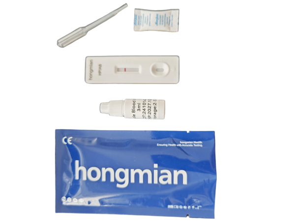 Gastric Helicobacter Pylori Antigen Detection Kit Wholesale, Hongmian POCT Manufacturer