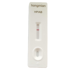 Gastric Helicobacter Pylori Antigen Detection Kit Wholesale, Hongmian POCT Manufacturer