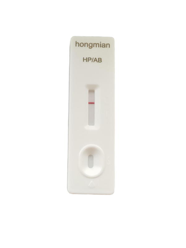 Gastric Helicobacter Pylori Antigen Detection Kit Wholesale, Hongmian POCT Manufacturer