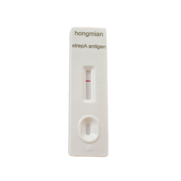 Group Streptococcus Antigens Detection Kit, Rapid Test Kits Supplier Hongmian
