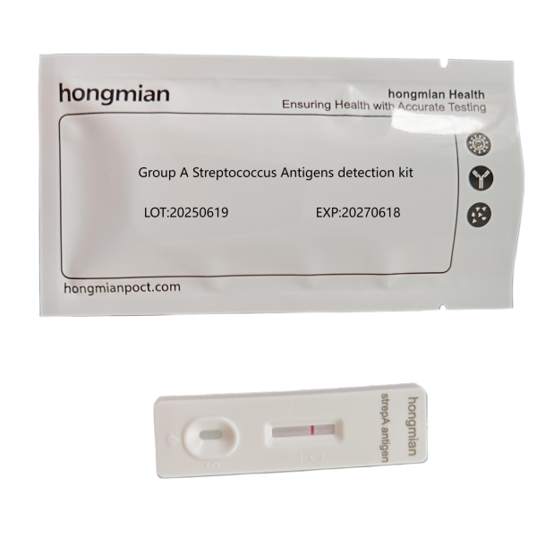 Group Streptococcus Antigens Detection Kit, Rapid Test Kits Supplier Hongmian