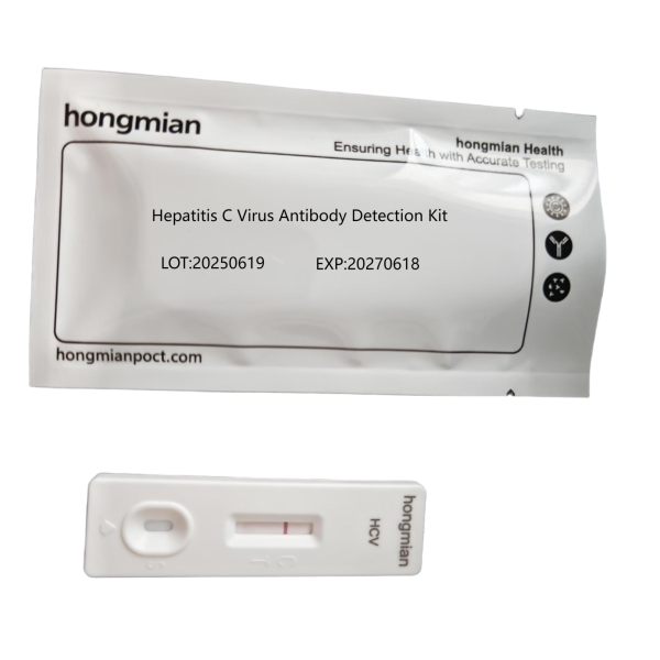 Calprotectin Detection Kit, Whole Blood CE Certified Hongmian in Vitro Diagnostic Test Manufacturer