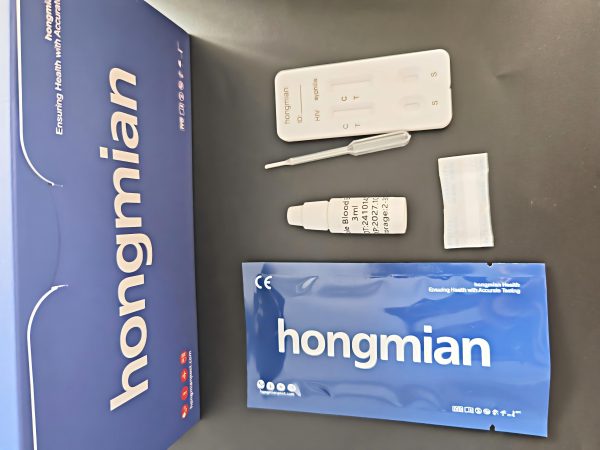 HIV 12 & Syphilis 2-in-1 Detection Kit, Hongmian In Vitro Diagnostic Reagent Manufacturer