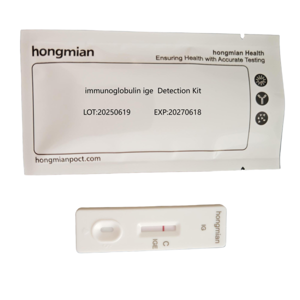 Immunoglobulin IGE Detection Kit, Hongmian Rapid Test Kits Supplier