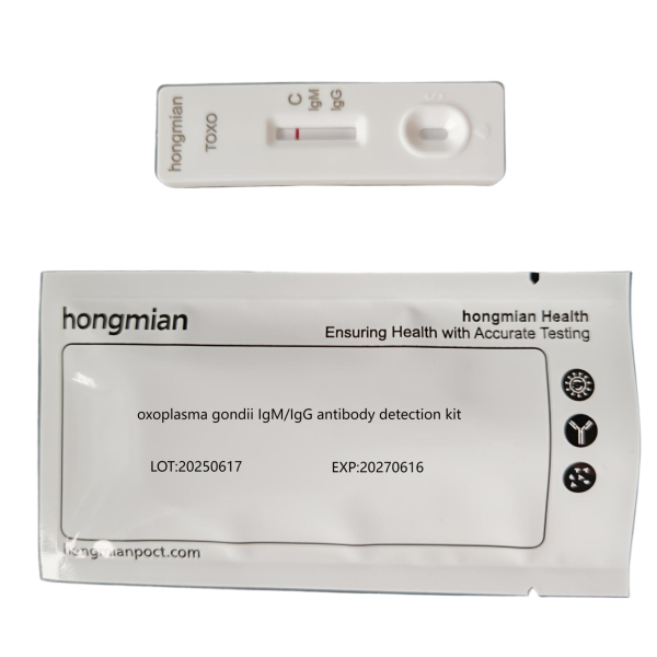 Oxoplasma Gondii IgMIgG Antibody Detection Kit Hongmian IVD Dection Kits Supplier