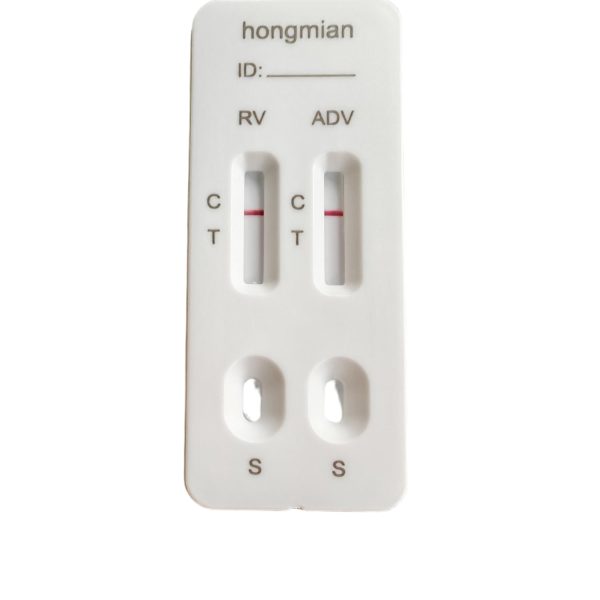 2-in-1 Rotavirus & Adenovirus Antigen Detection Kit Wholesale