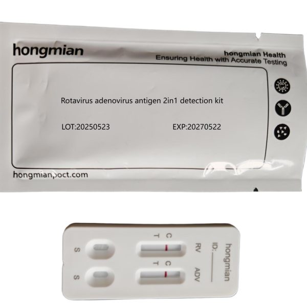 2-in-1 Rotavirus & Adenovirus Antigen Detection Kit Wholesale