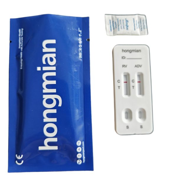 2-in-1 Rotavirus & Adenovirus Antigen Detection Kit Wholesale