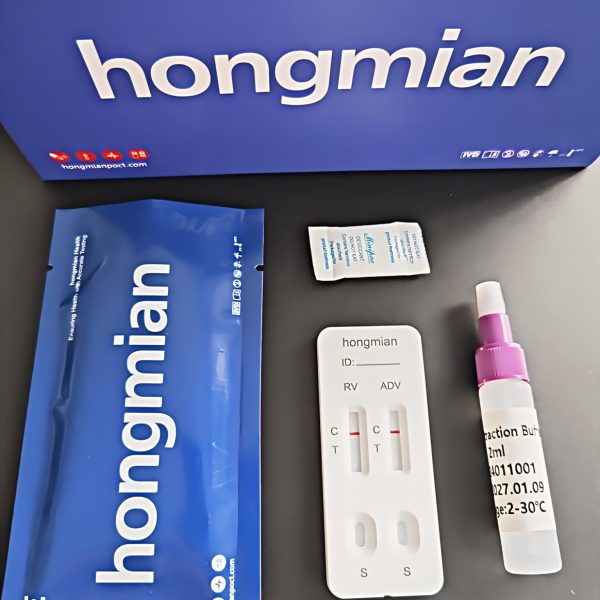 2-in-1 Rotavirus & Adenovirus Antigen Detection Kit Wholesale