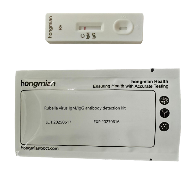 Rubella Virus lgMlgG Antibody Rapid Test Kits Whole Blood CE Hongmian Manufacturer